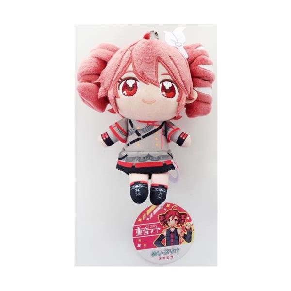 重音テト ぬいぷりけおすわり B : らしんばん通販 Yahoo!店 - 通販