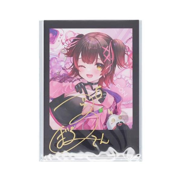 lashinbangtsuuhan_l06413827