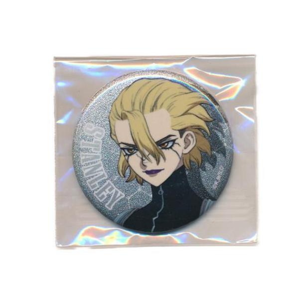 lashinbangtsuuhan_l06451541