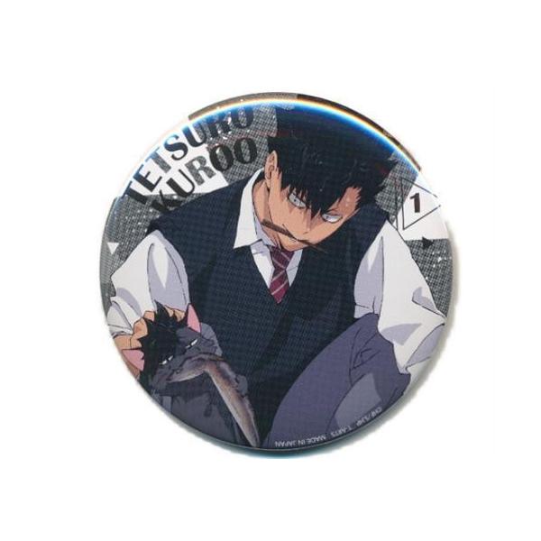 lashinbangtsuuhan_l06453573