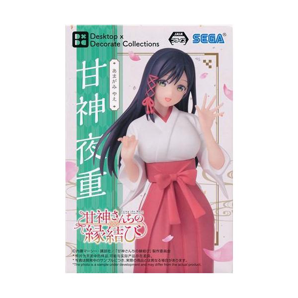 lashinbangtsuuhan_l06593845