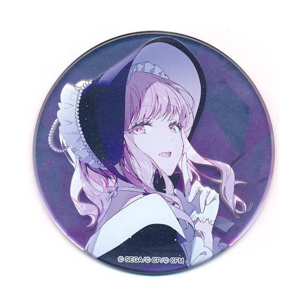 lashinbangtsuuhan_l06748728