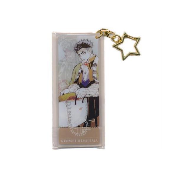 lashinbangtsuuhan_l06822687