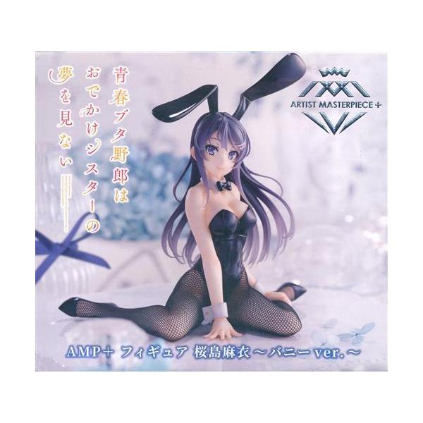 lashinbangtsuuhan_l06902967