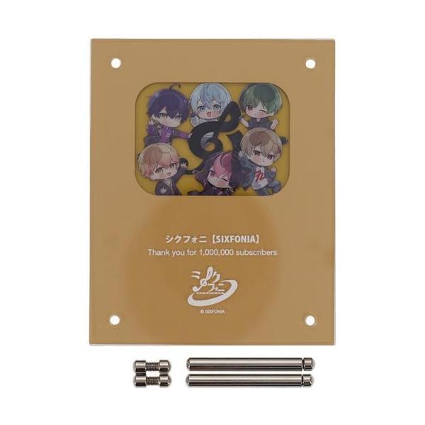 lashinbangtsuuhan_l07156572