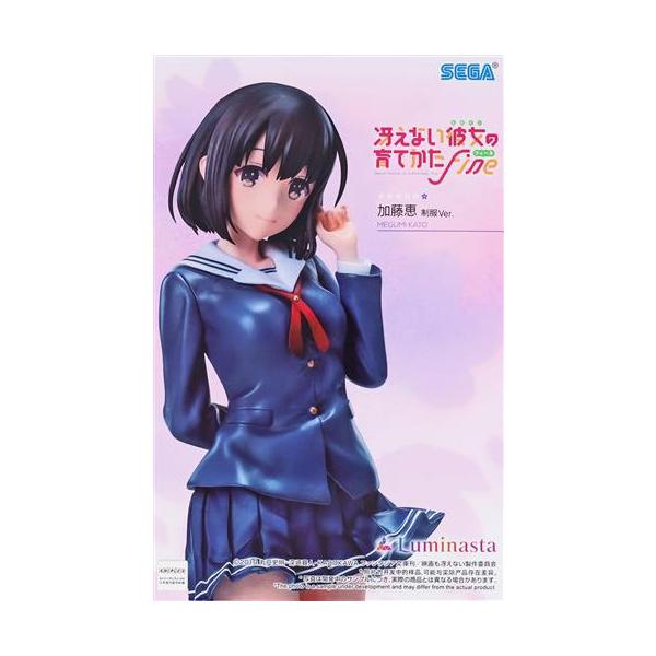 lashinbangtsuuhan_l07172906