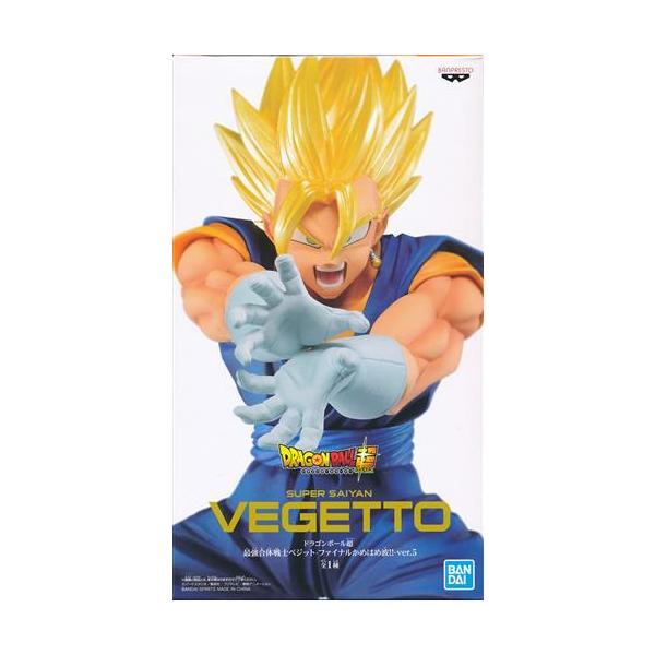 ドラゴンボール超 最強合体戦士ベジット -ファイナルかめはめ波- ver