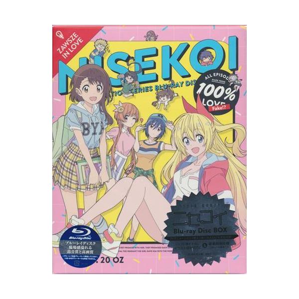 ニセコイ Blu-ray Disc BOX 完全生産限定版 ブルーレイ : らしんばん
