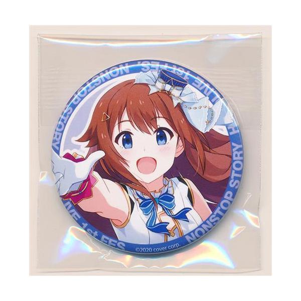 lashinbangtsuuhan_l03195034