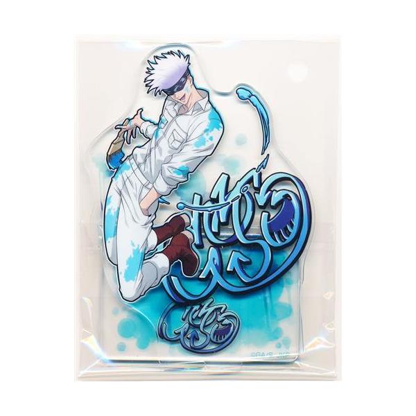 lashinbangtsuuhan_l03973135