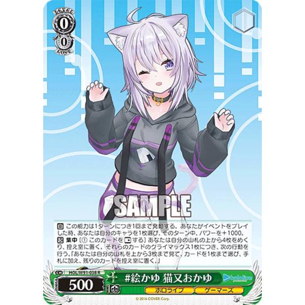 lead-netstore_w91bs302109tt038