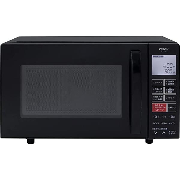 ZEPEAL（ゼピール） 【再生品】【DFO-G1621(L)】ヘルツフリー フラット