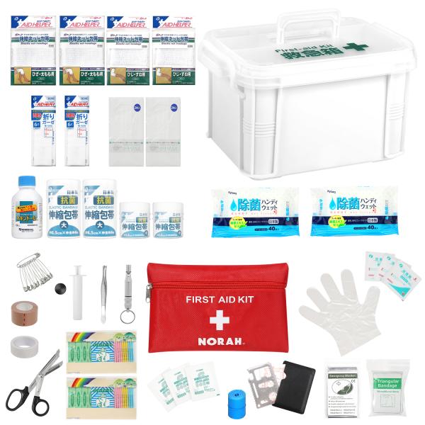 救急セット 6人用 救急箱 ファーストエイド 登山 応急処置 ポイズン