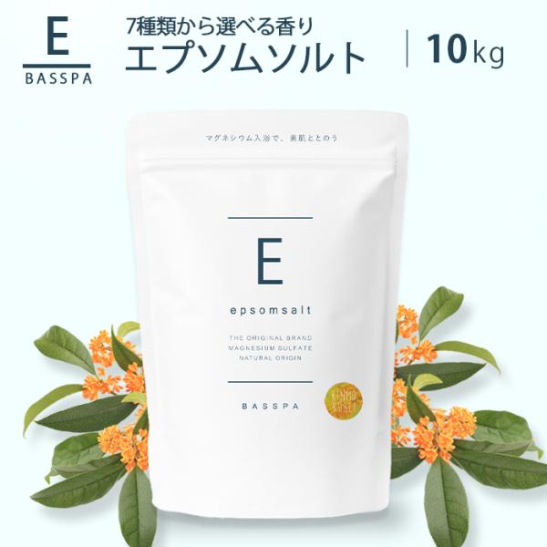 libertylife-ls_basspaepu0131-3