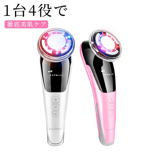 ラッピング対応】 美顔器 イオン導入美顔器 超音波美顔器 光エステ 6