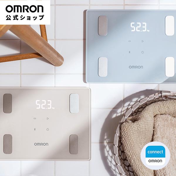 オムロン（OMRON） 体重体組成計 体重計 KRD-403T-BG モカベージュ