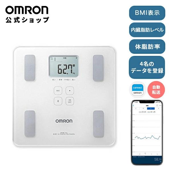 オムロン（OMRON） 体重体組成計 体重計 HBF-230T-SW シャイニー