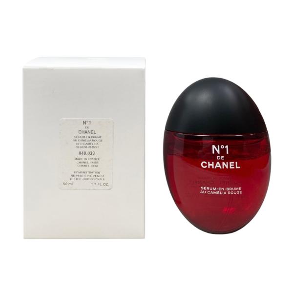 シャネル セラム・イン・ミスト N°1 50ml 未使用 CHANEL（シャネル
