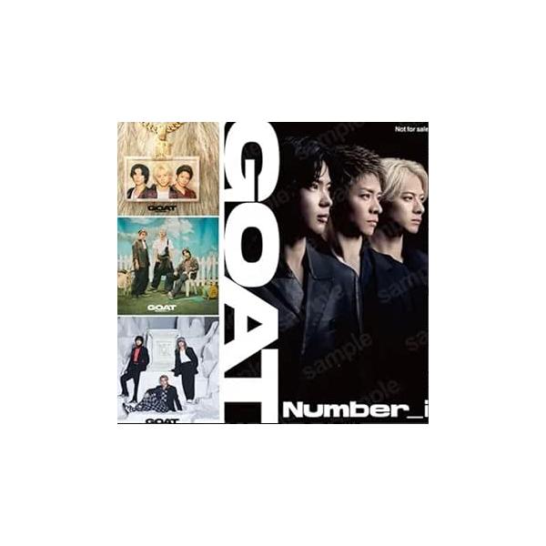 3形態まとめ買い特典付】Number_i「GOAT」初回生産限定盤A/初回限定