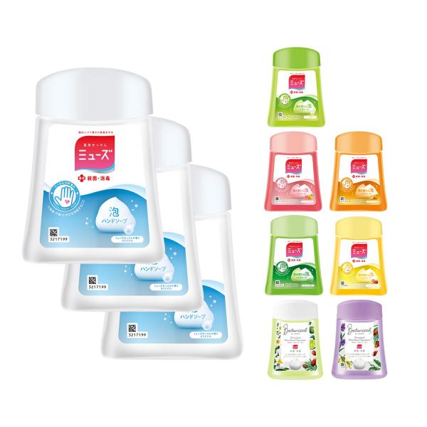 ミューズ ノータッチ ハンドソープ 詰め替え 泡 自動 3個セット 殺菌