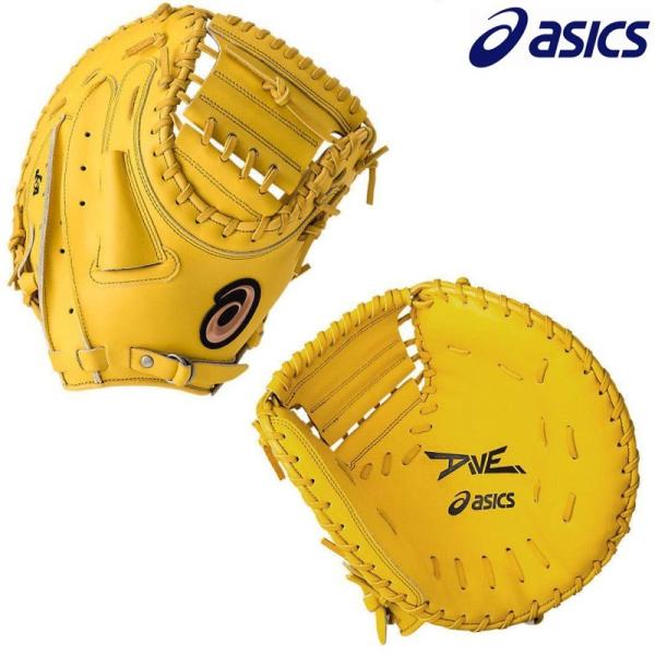 ASICS（アシックス） ソフトボール キャッチャーミット DIVE ダイブ