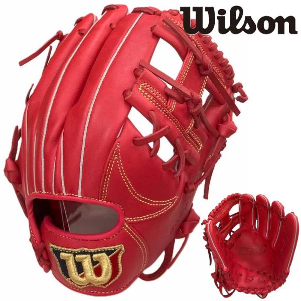 Wilson（ウイルソン） ウィルソン 野球 軟式 グラブ グローブ 内野手用