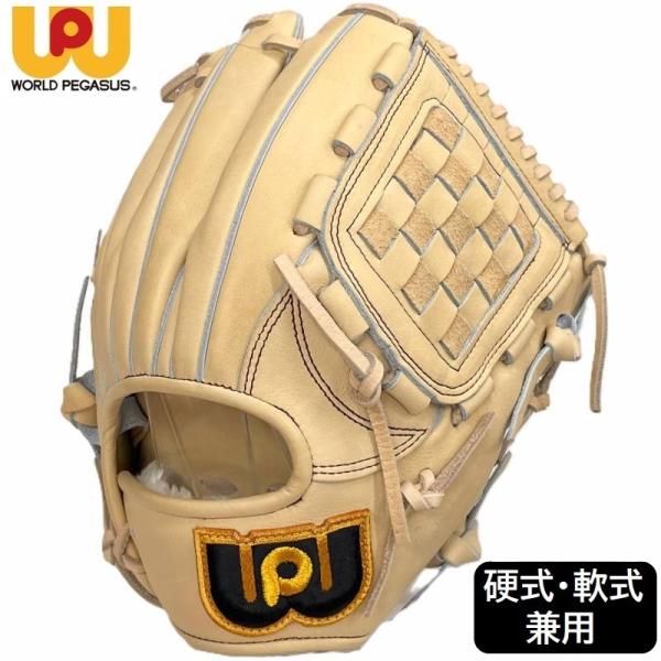 liner_wgn4pt651p-0707-lh