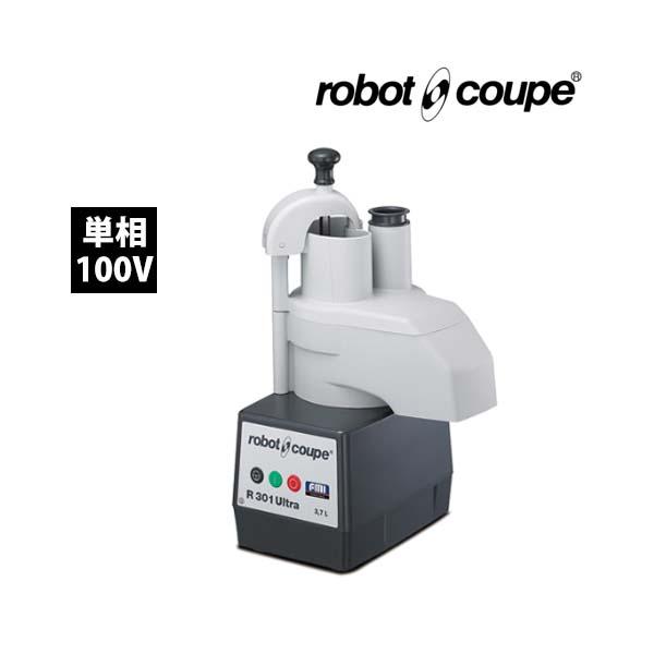 robot coupe（ロボクープ） マルチフードカッターミキサー R-301UD FMI