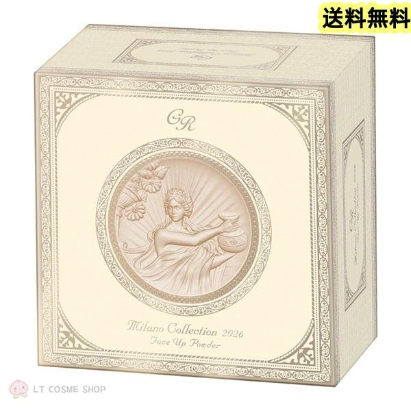 ミラノコレクション 数量限定発売 GR フェースアップパウダー2026 30g