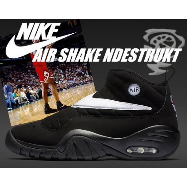 NIKE（ナイキ） エアシェイク インデストラクト NIKE AIR SHAKE