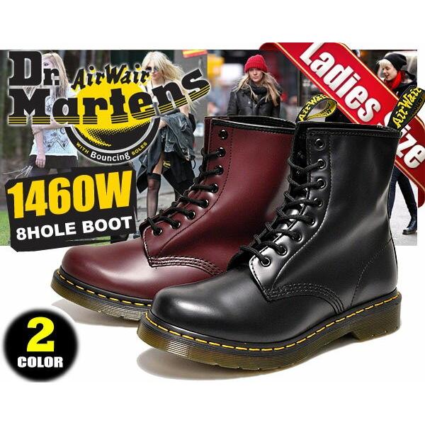Dr.Martens（ドクターマーチン） 8ホール ブーツ レディース Dr