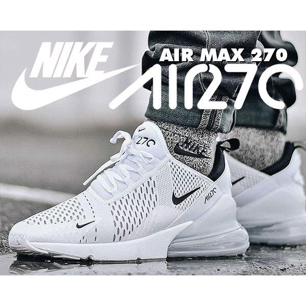 NIKE（ナイキ） エアマックス 270 NIKE AIR MAX 270 white/black-wht