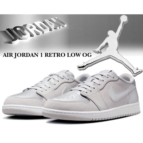 エア ジョーダン 1 ナイキ エアジョーダン レトロ ロー OG NIKE AIR