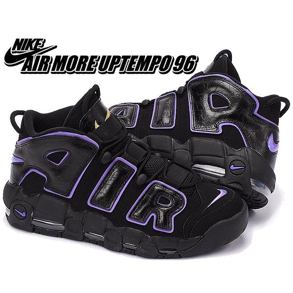エア モア アップテンポ ナイキ モアアップテンポ 96 NIKE AIR MORE