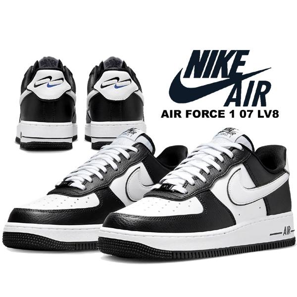 エア フォース 1 ナイキ 07 エレベイト NIKE AIR FORCE LV8 wht/wht
