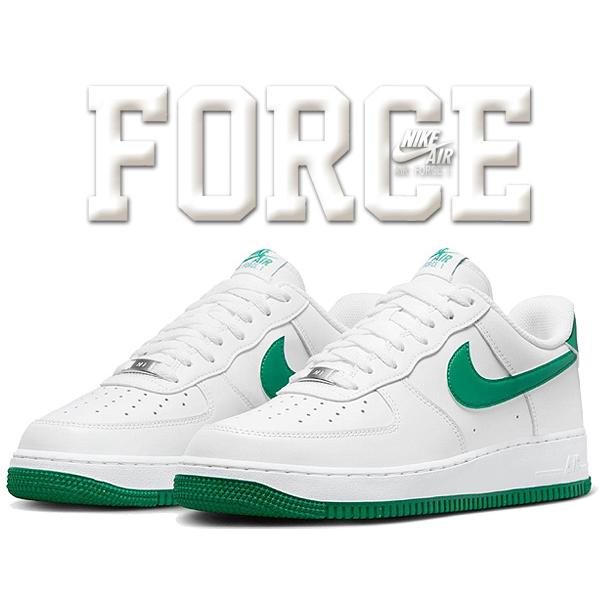 エア フォース 1 ナイキ エアフォース 07 NIKE AIR FORCE white
