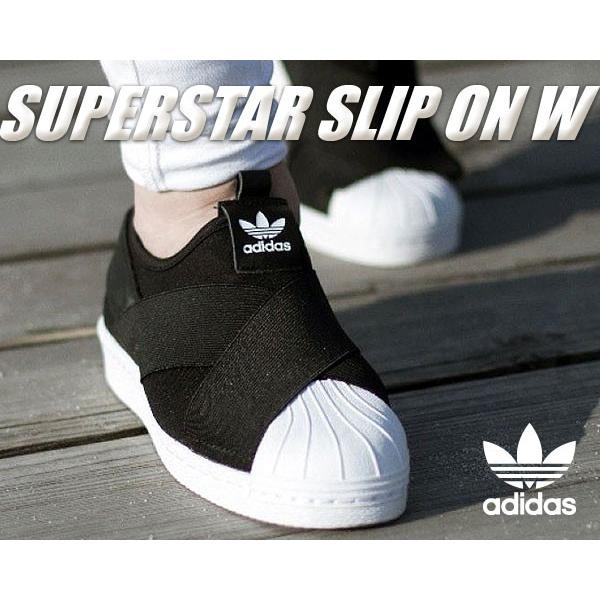 adidas（アディダス） スーパースター スリッポン adidas SUPERSTAR