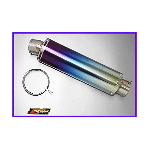 luvias_rsp-tibl100340508