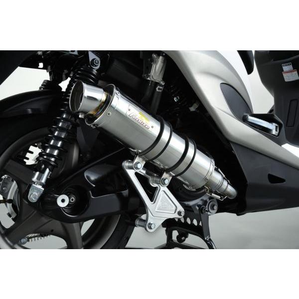 シグナス Realize シグナスX バイクマフラー 台湾5期仕様 O2センサー