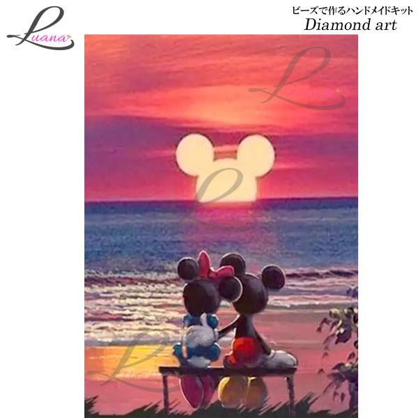 ダイヤモンドアート ディズニー ミッキー ミニー プレゼント