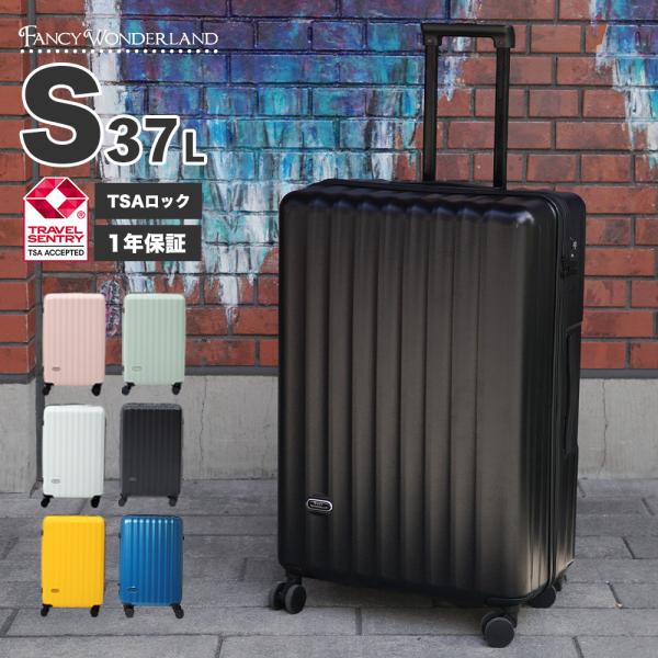 FANCY WONDERLAND スーツケース 機内持ち込み キャリーケース s ty2301
