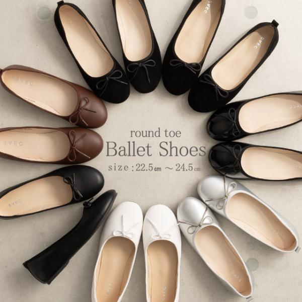 SVEC（シュベック） バレエシューズ レディース フラットシューズ