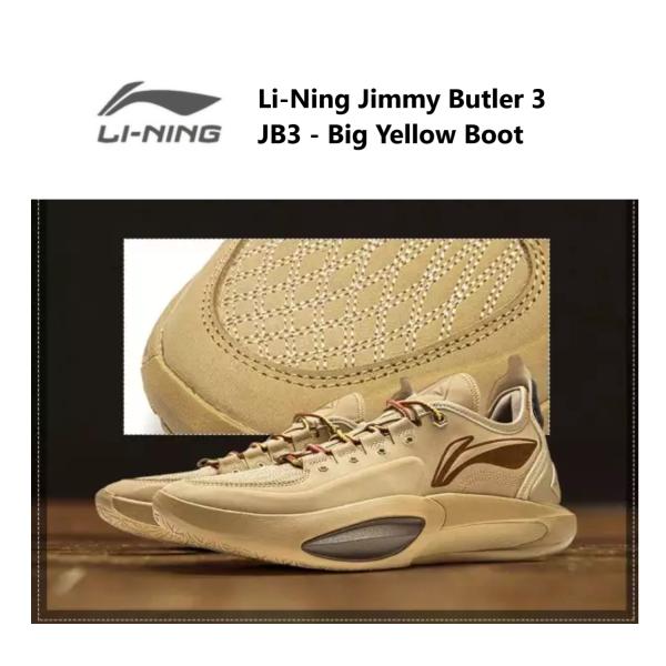 LI-NING リーニン Jimmy Butler ジミーバトラー 3 JB3 - Big Yellow