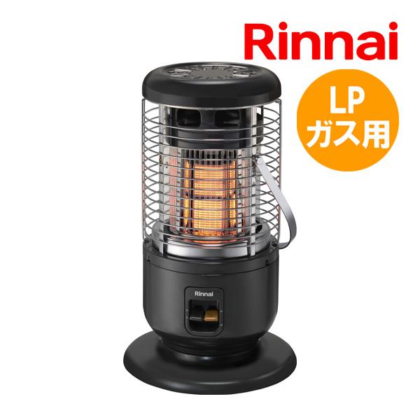 リンナイ（Rinnai） ガスストーブ R-1290VMS3(D) プロパンガス（LPガス