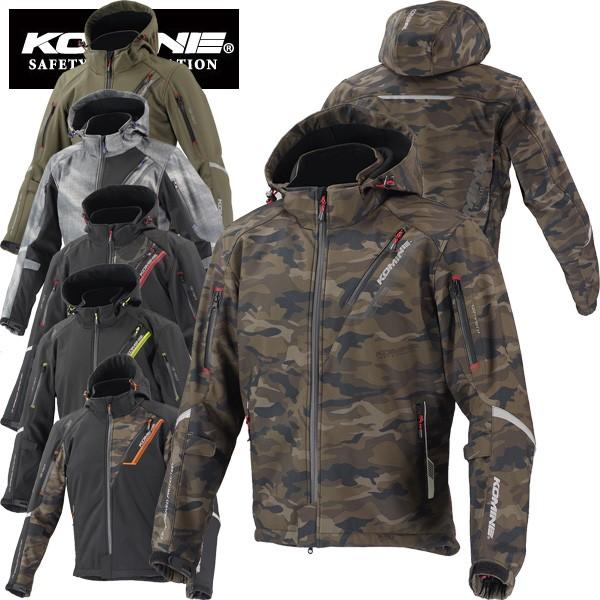 コミネ（Komine） JK-579 プロテクト ソフトシェル ウィンターパーカ