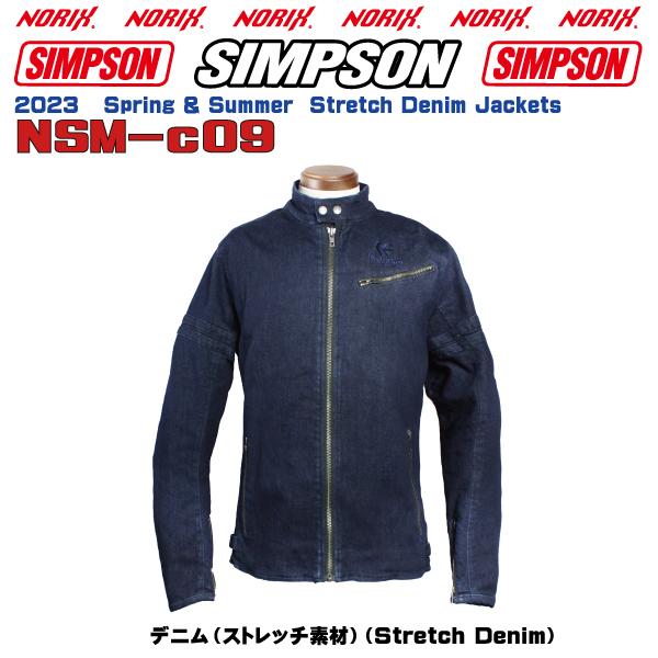 SIMPSON（シンプソン） セール品カラーサイズが合えばお買い得
