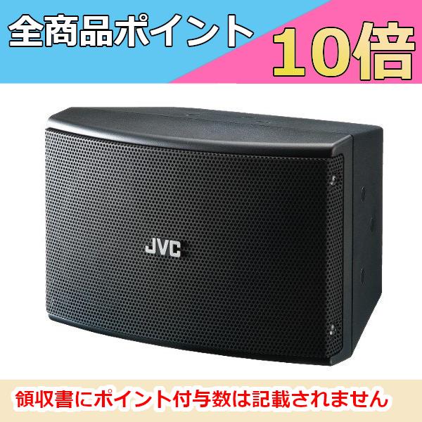 JVCケンウッド（JVC KENWOOD） PS-S230BH（黒色）コンパクトスピーカー