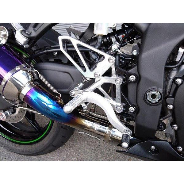 POSH（ポッシュ） BEET ビート ハイパーバンク バックステップ カラー