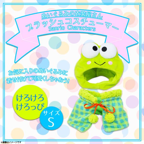 mobile-land_m000034689