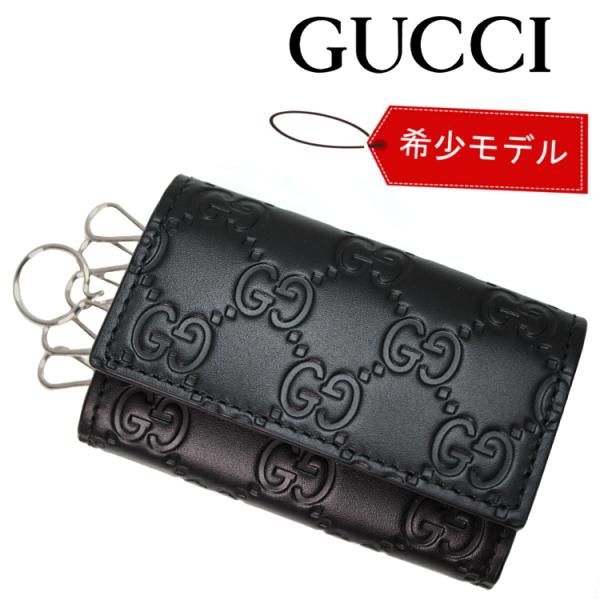 model_gucci-outlet-532